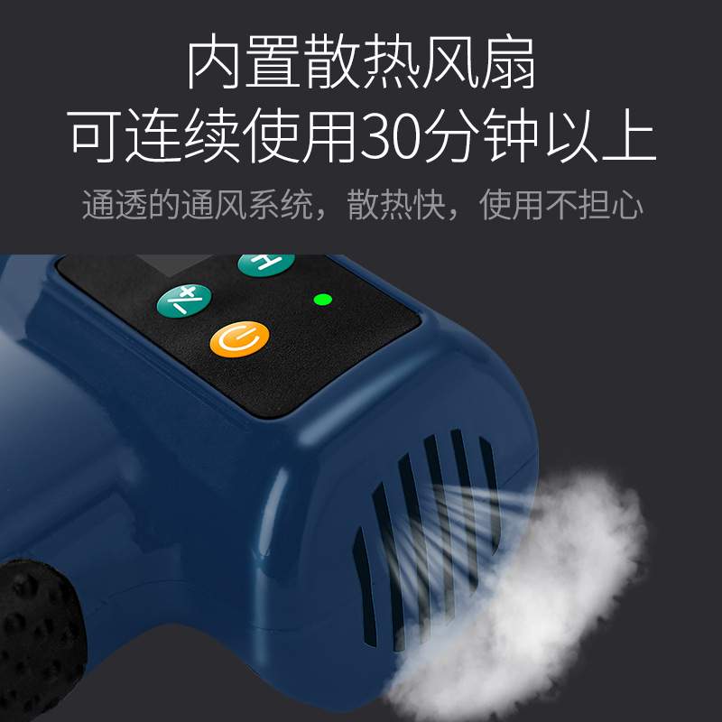 瑞初美式脊椎矫正枪电动智能整脊枪AMCT正骨枪内置散热正骨按摩器