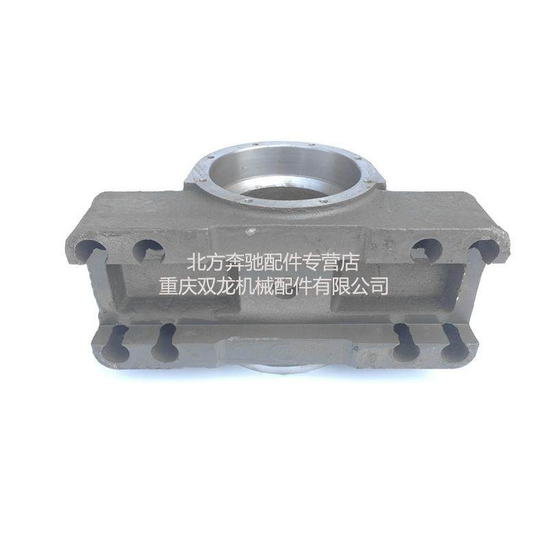 铁马重卡北奔重卡北奔卡车配件平衡轴壳（等宽）