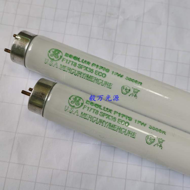 GE通用U35对色灯管F17T8 SPX35 ECO 17W 3500K UL3500灯管