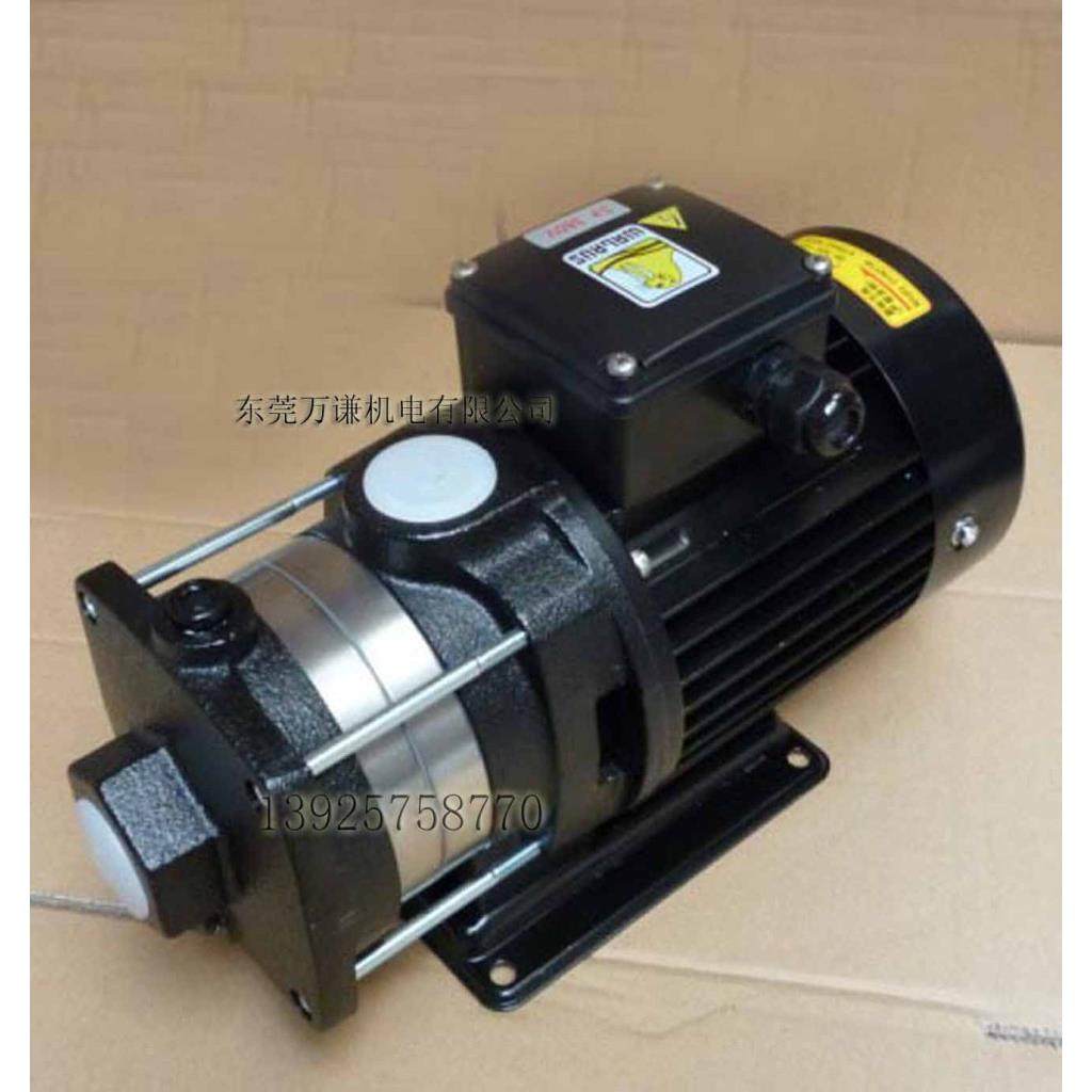 火花机抽油泵浸入式多级泵浸入式水泵浸入式油泵机床切削油泵,基础建材,脚轮/万向轮,淘宝优惠券,粉丝福利购,淘宝优惠卷