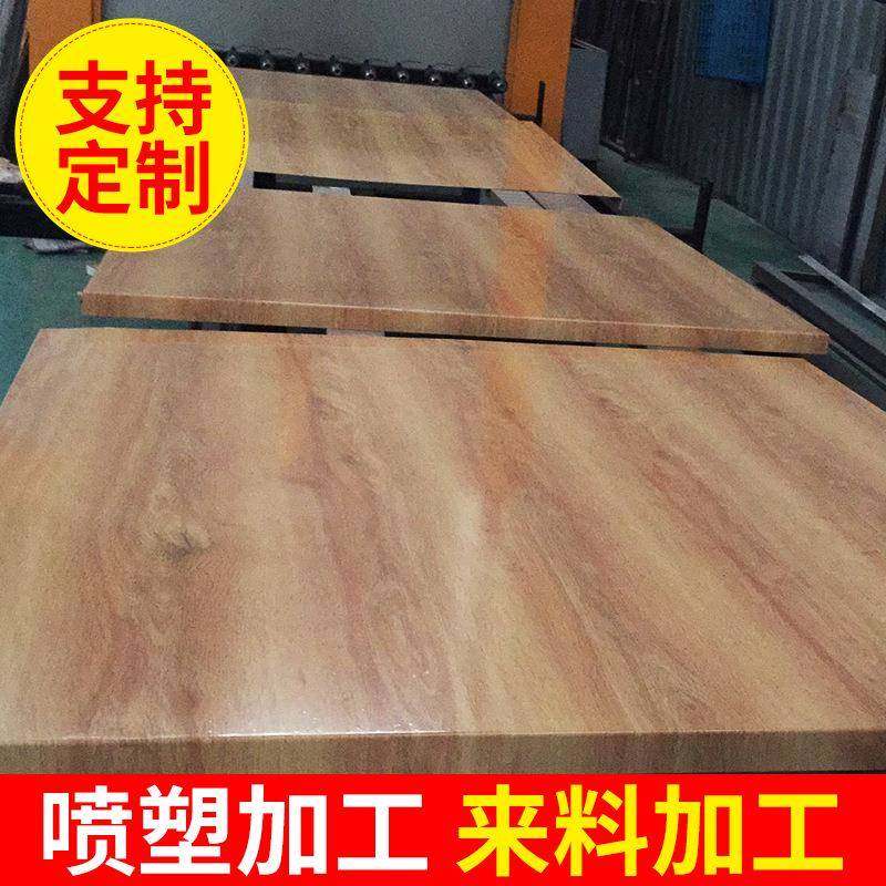 来料生产门窗铝型材木纹转印加工喷涂木纹转印铝合金表面处理,金属材料及制品,金属加工件/五金加工件,淘宝优惠券,粉丝福利购,淘宝优惠卷