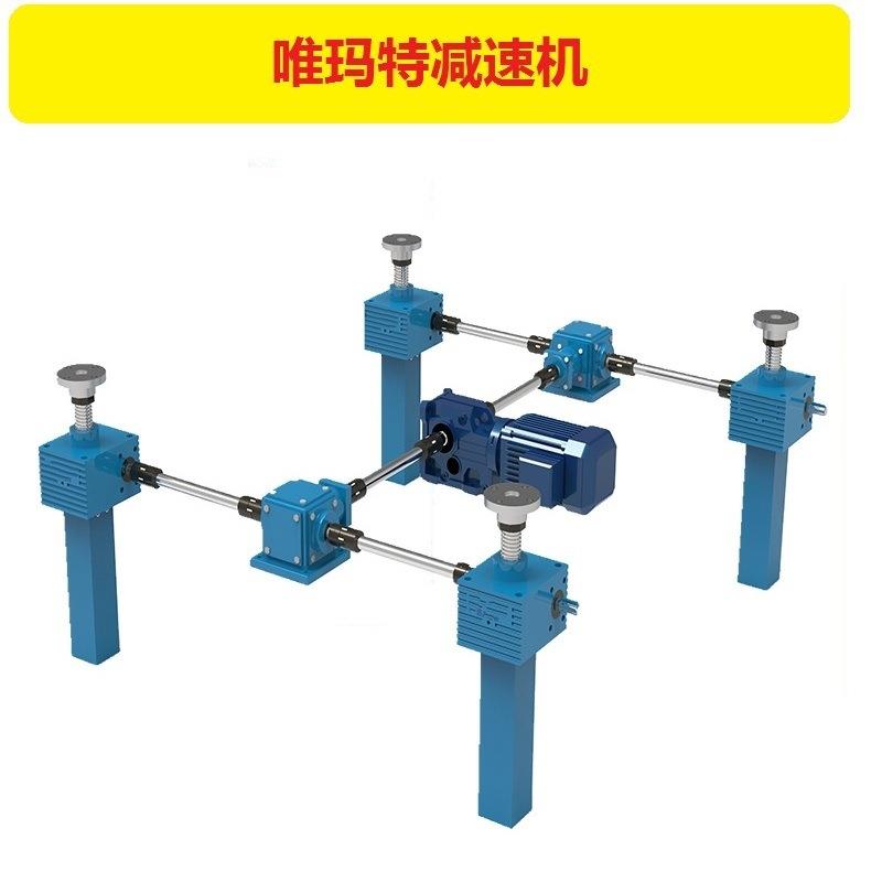 JRSS15M-1A-III500带螺母铝合金减速机JRSS15M-1:12-1A-III