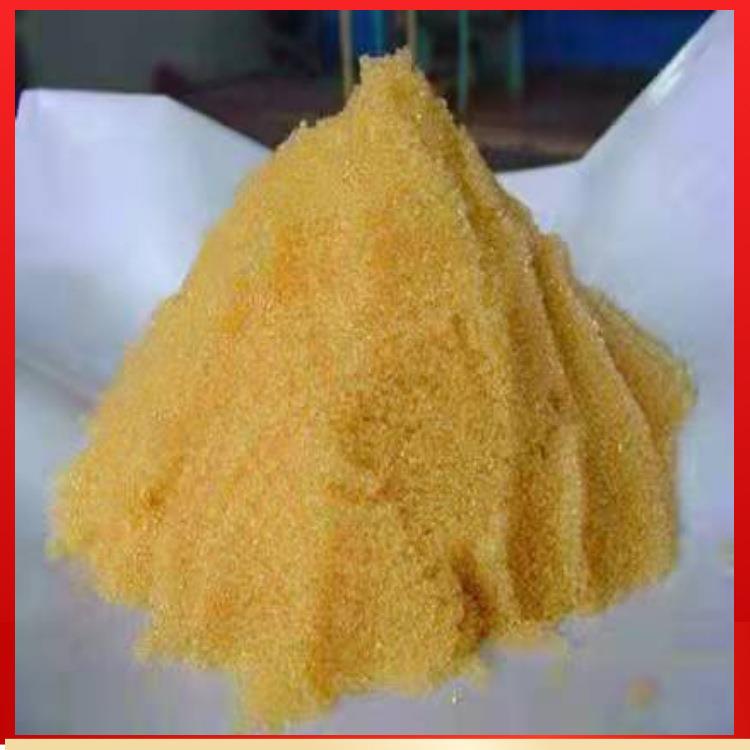 吸金树脂高纯吸金树脂金属吸附树脂吸附各种贵金属