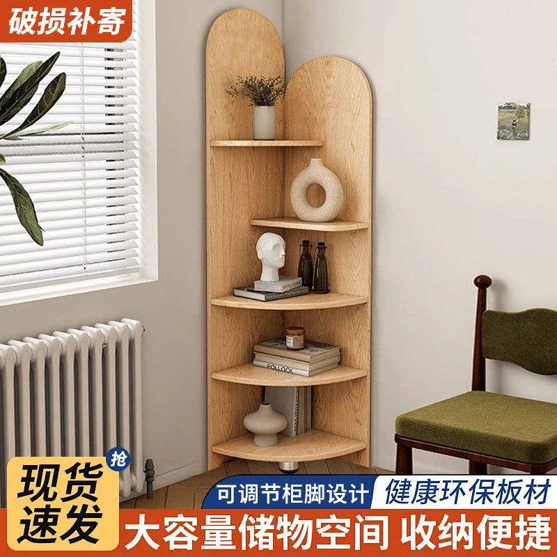 角柜转角柜极简多层小户型阳台圆弧置物柜墙边三角柜墙角柜展示架