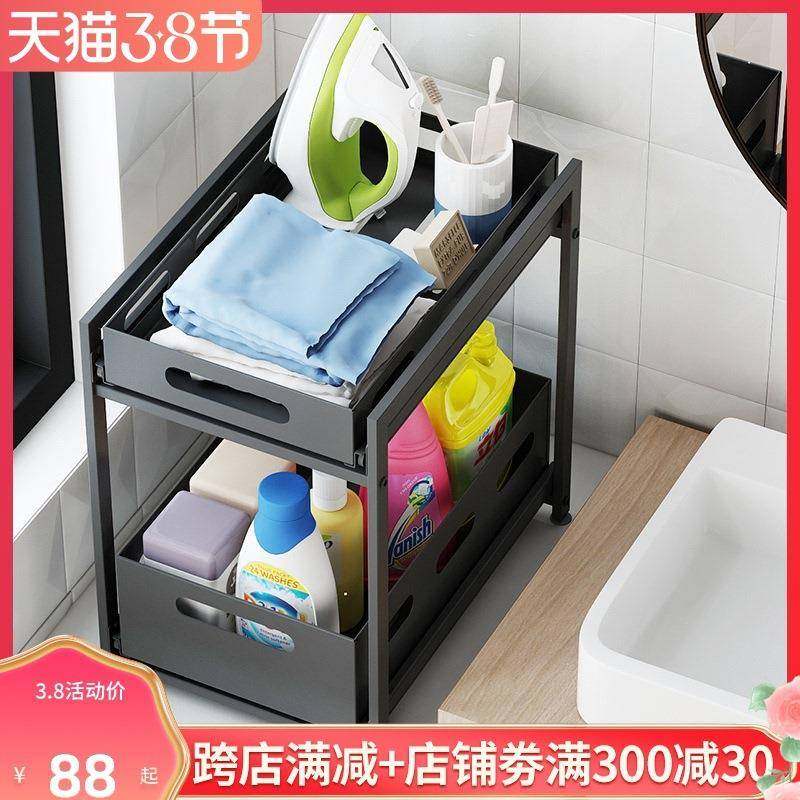 厨房落地式台面置物架抽拉式下水槽收纳拉伸缩杂物柜下水槽整理架,纺织面料/辅料/配套,纺织机械配件,淘宝优惠券,粉丝福利购,淘宝优惠卷