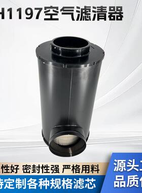 AH1197P537454DNP53745446748114880003P537449SA16305