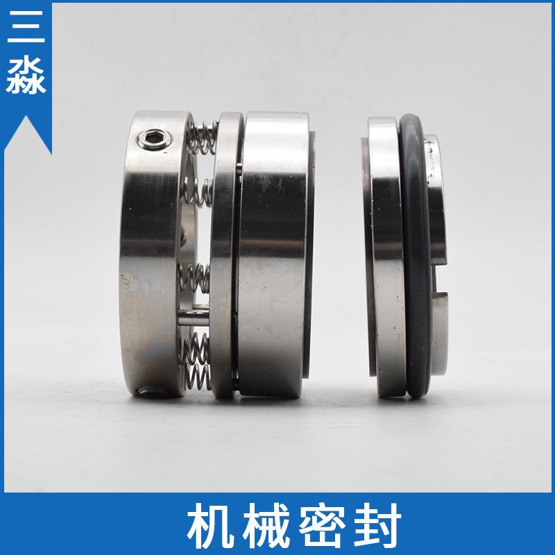 国标105B机械密封现货销售105B-60WW合金密封平衡型水泵密封件