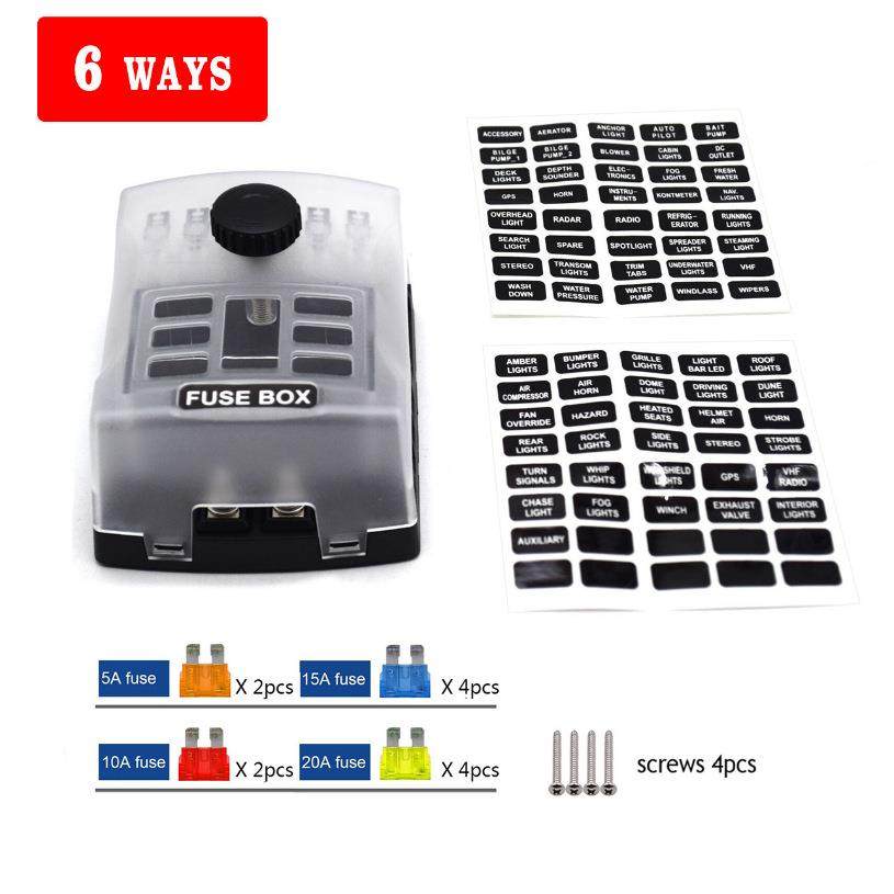 汽车6路保险丝盒带LED灯矮盖固定多路保险丝盒座,金属材料及制品,金属加工件/五金加工件,淘宝优惠券,粉丝福利购,淘宝优惠卷