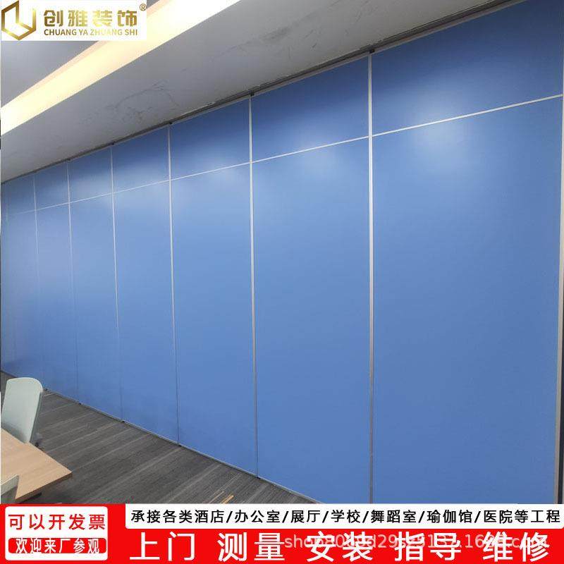 移动隔断墙电动活动屏风隔断折叠推拉门隔音门板办公室移动吊趟门,包装,五金配件包装,淘宝优惠券,粉丝福利购,淘宝优惠卷
