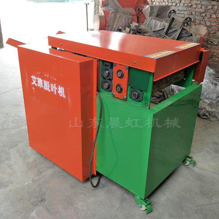 电动艾草脱叶机多功能分离机枝叶机茎叶分离机,金属材料及制品,金属加工件/五金加工件,淘宝优惠券,粉丝福利购,淘宝优惠卷