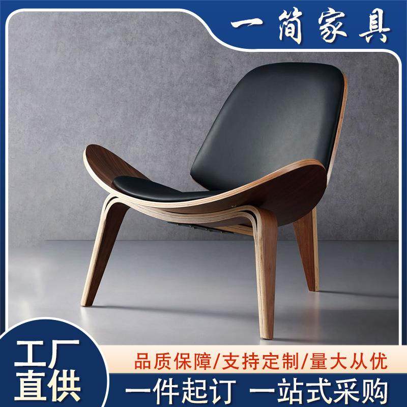 北欧现代创意设计师阳台午休椅简约客厅休闲单椅家用沙发椅飞机,金属材料及制品,金属加工件/五金加工件,淘宝优惠券,粉丝福利购,淘宝优惠卷