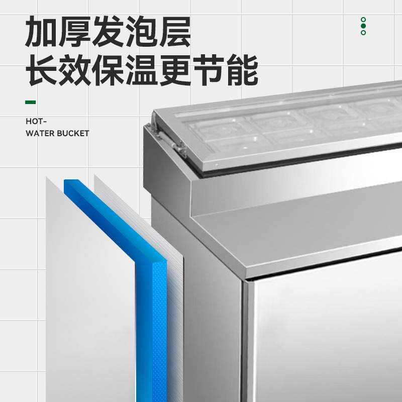 开槽沙拉台保鲜工作台水果捞展示柜商用麻辣烫凉菜冷藏小菜冰箱