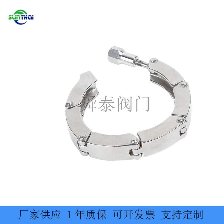 不锈钢真空链条卡箍  KF16 KF25 KF40 KF50真空卡箍