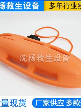 现货供应六把手橙色浮筒橙色双人浮筒欢迎来电咨询
