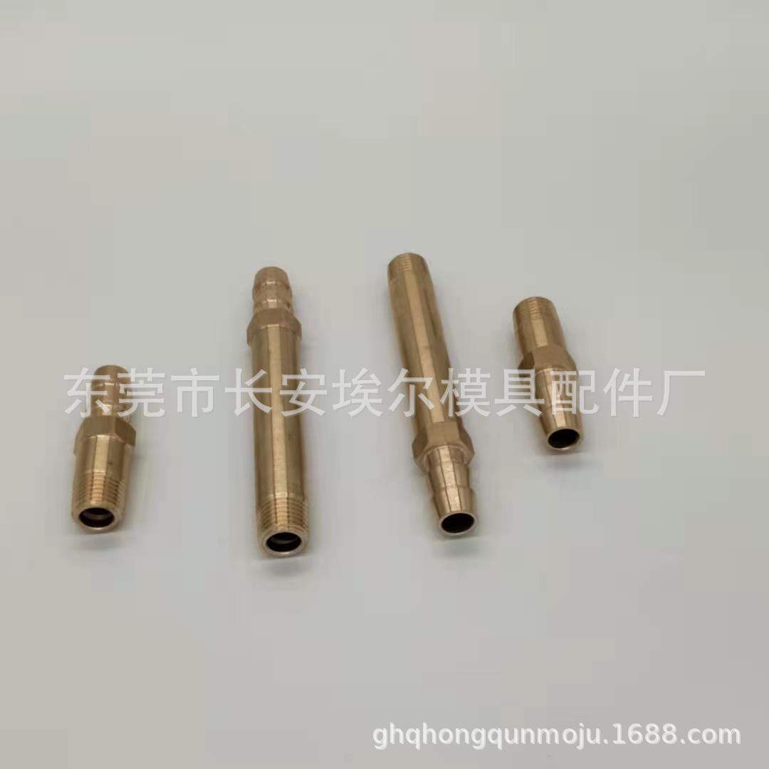 传统水嘴 宝塔水嘴 软管铜接头 CT-301PT-M CT-302PT-M HT-301PT