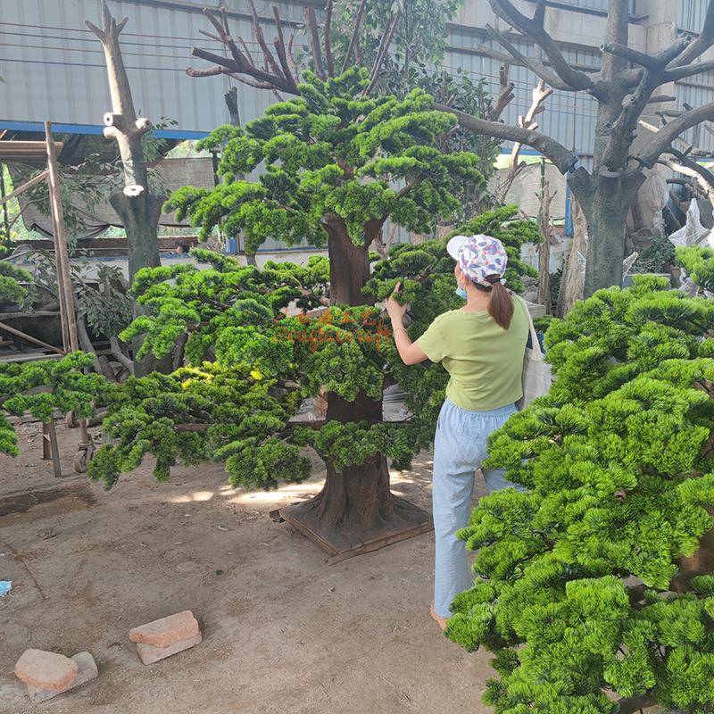 仿真松树仿真造型松树室内庭院装饰仿真松树盆景摆件