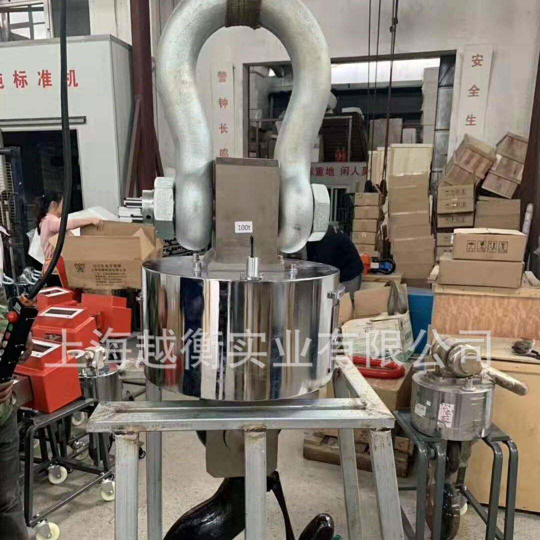 无线电子吊钩秤20吨钩子称价格工地用的行车电子秤
