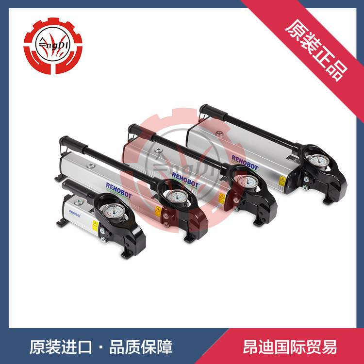 REHOBOT手动液压泵PHS150-2400L手动打压泵PHS系列超高压泵试压泵