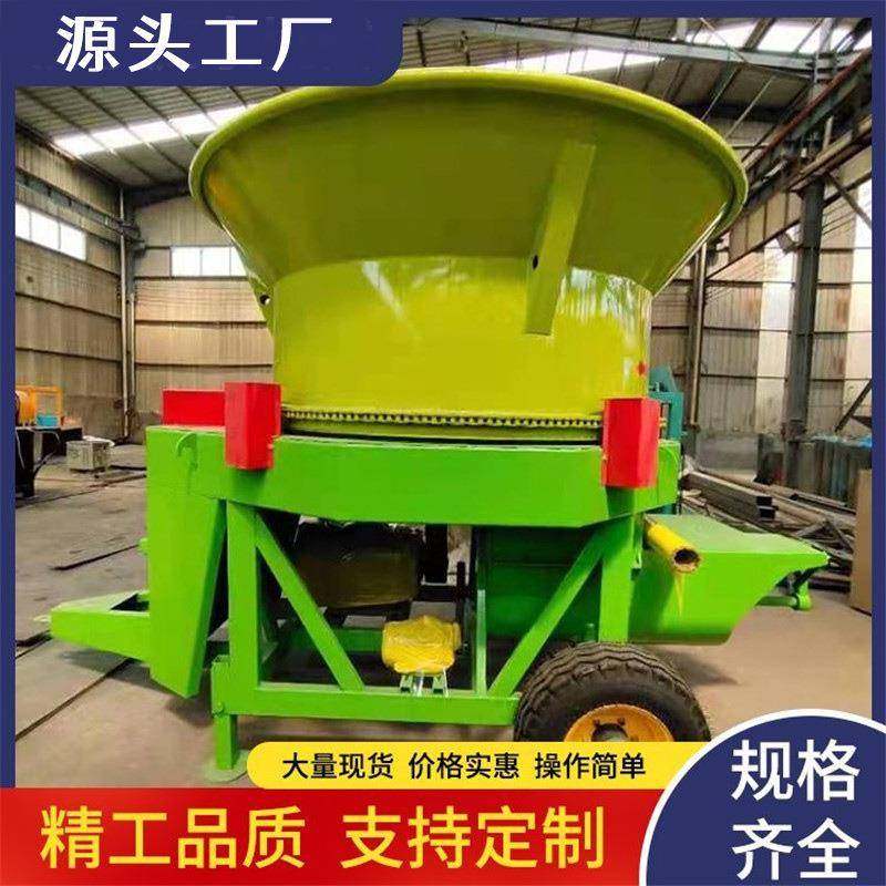 转盘式草捆破碎机牛羊饲养下出料的秸秆揉丝机铲车上料高喷打草机,金属材料及制品,金属加工件/五金加工件,淘宝优惠券,粉丝福利购,淘宝优惠卷