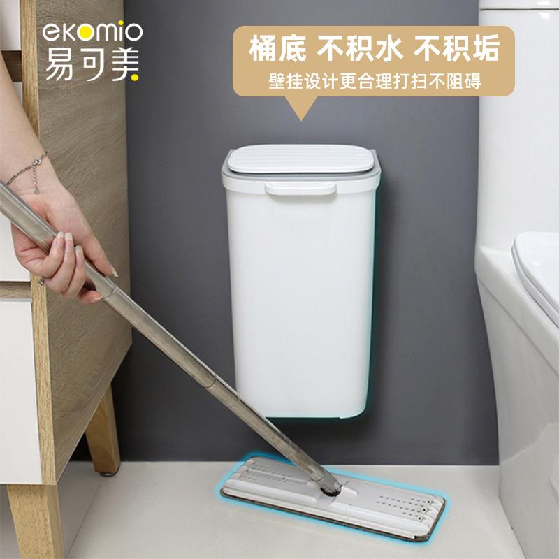 壁挂式垃圾桶创意家用厕所卫生间厨房免打孔大容量纸篓带盖收纳筒