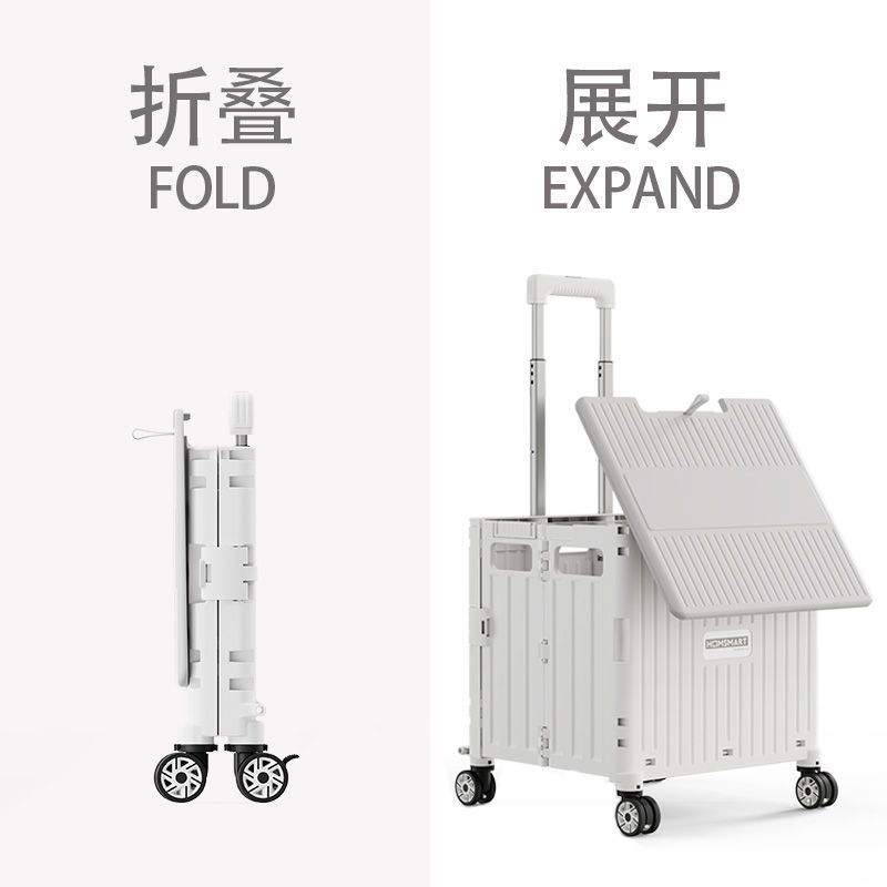 通用折叠买菜小推车拉车快递推车购物车拖车家用露营轻便便携拉杆