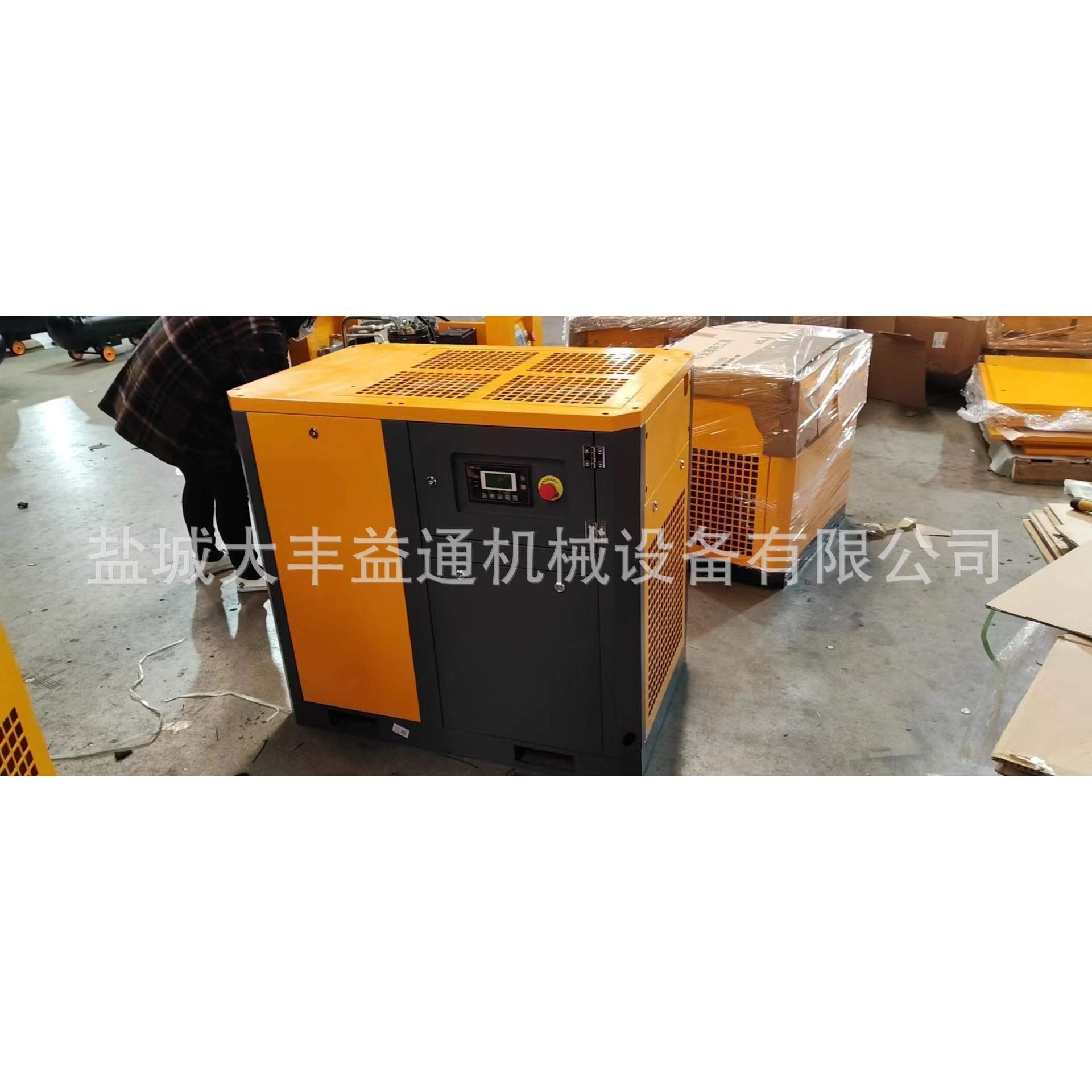 50HP普通螺杆机7.5KW螺杆式空压机 10P螺杆空压机全套