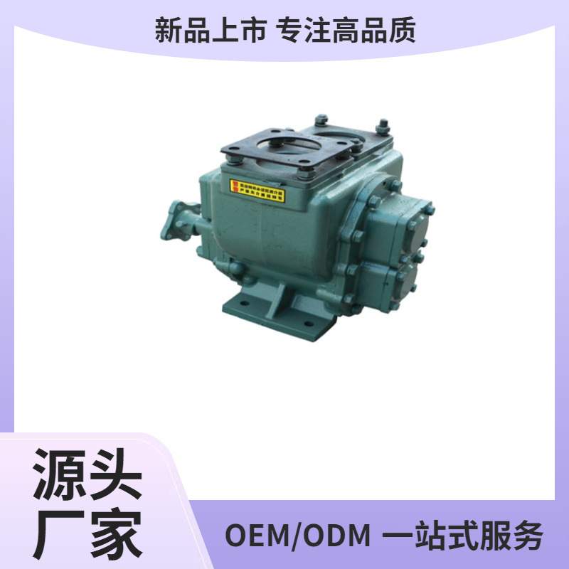 洒水车配件65QZ-40/45绿化洒水车水泵（小水泵） 出口外贸洒水泵