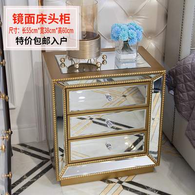 外贸北欧风格室内床边柜镜面金属床头柜客厅储物小柜子组合