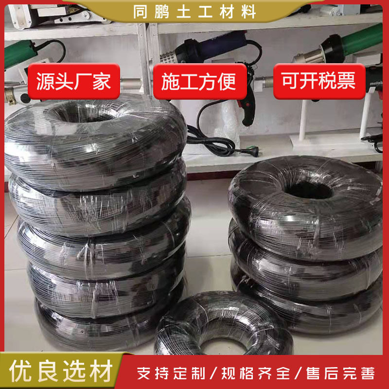现货批发黑色HDPE塑料焊条防渗膜用焊丝焊PE塑料焊丝专用环保材质