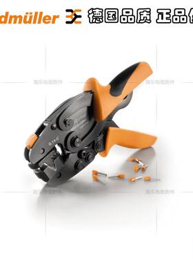 魏德米勒PZ6ROTOL欧式管型端子0.14-6平方梯形压接1444050000