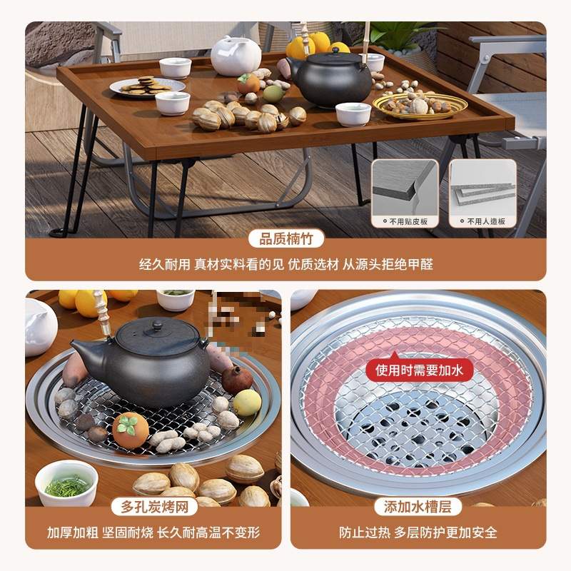 折叠小桌子户外冬天围炉煮茶庭院阳台竹烤火桌迷你方餐桌新品