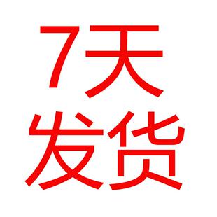 主从动滚筒流水线托辊无动力辊筒不锈钢滚轴双链轮滚轴包胶滚轮