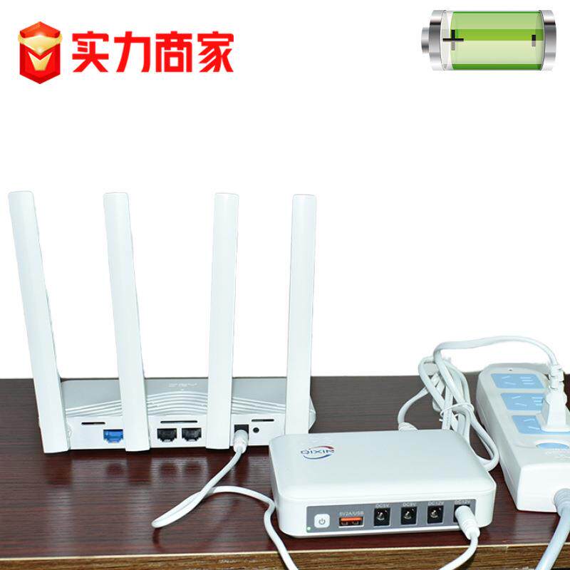 miniups电源路由器监控直流ups12v9v5v不间断电源应急续航
