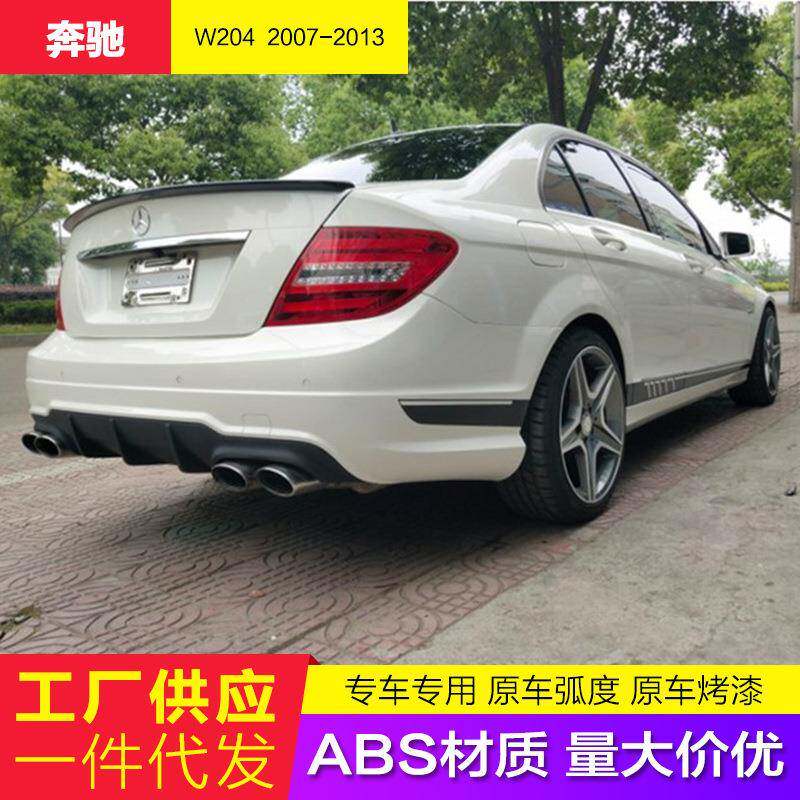适用07-13老款奔驰C级压尾翼奔驰W204C180C200C300改装C63专用