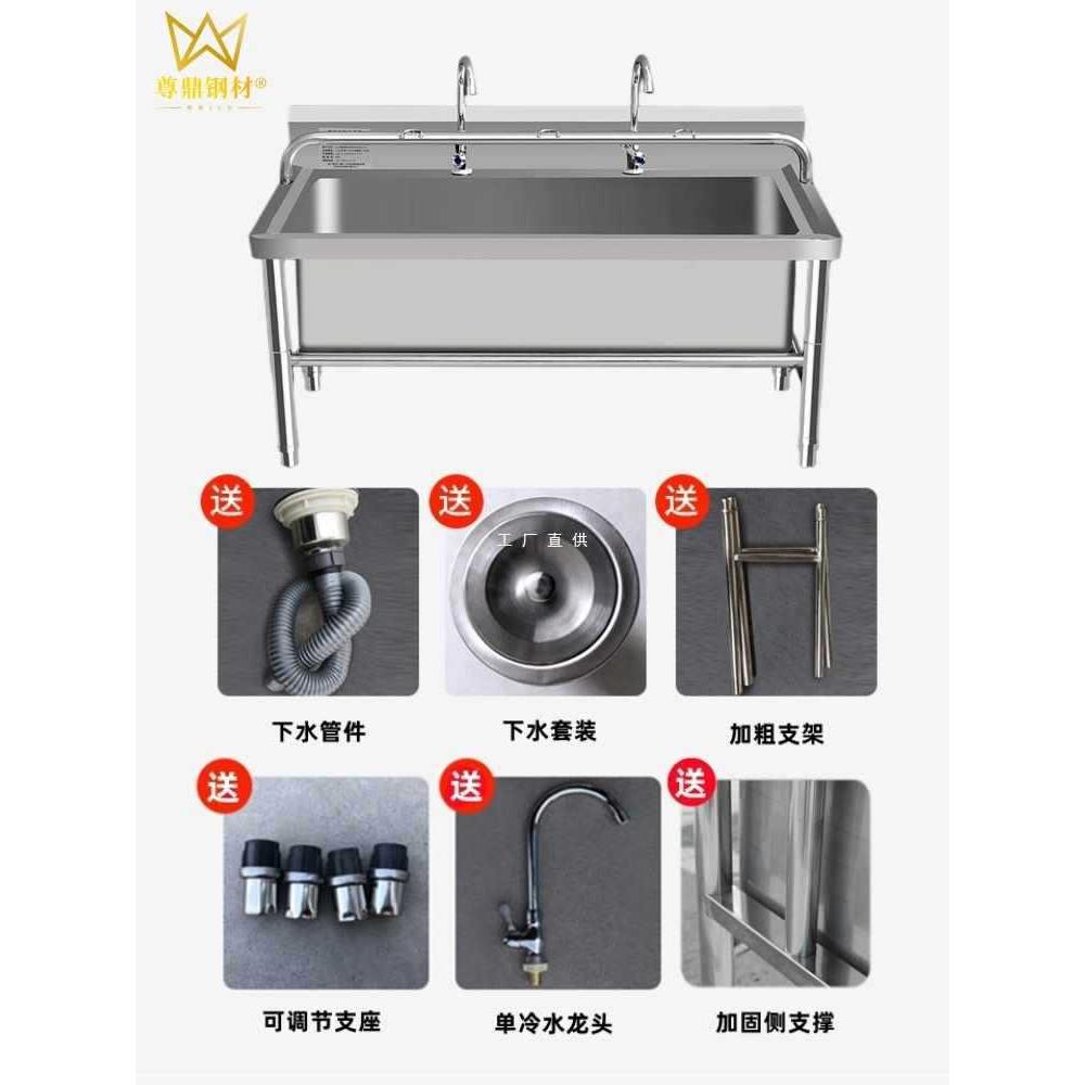 ft不锈钢拖把池洗拖布池带架子一体式墩布池商用家用阳台拖把水