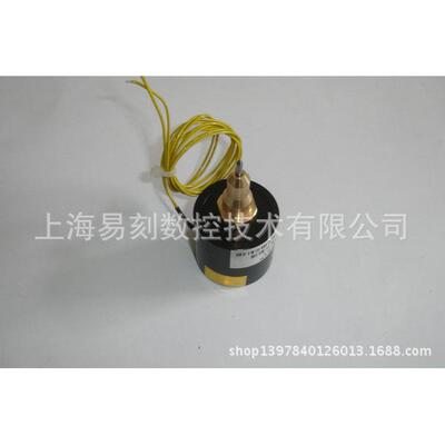 上海电动打标头电磁打标针头打标机针头耗材打标针