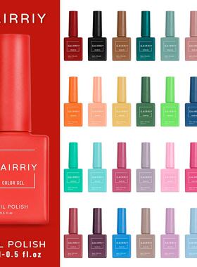 Gel Nail Polish Wholesale Nail oil glue Frosted Top Coat甲油