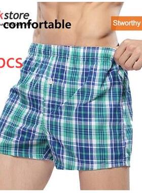 4X Men's boxer briefs loose men boxers underpants under