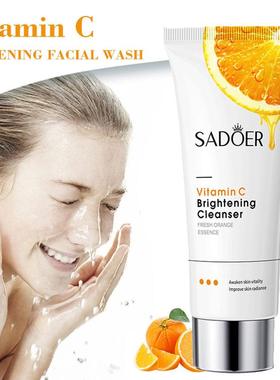 Vitamin C Face Cleanser Whitening Facial Wash Hyaluronic洁面