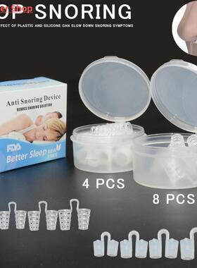 Anti Snoring Device Stopper Snore Nose Clips Antironquidos H