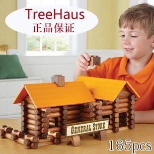 Wooden TreeHaus house building block LumberJax Log Set Toy