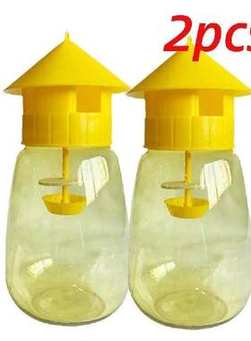 2pcs Fruit Fly Trap Killer Drosophila Trap Anti Fly Fruit