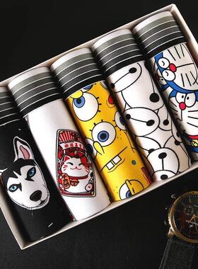 men underpants sexy mens underwear boxers men briefs shorts