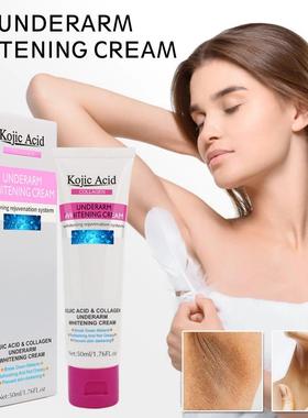 Kojic Acid Armpit Whitening Cream Underarm Private Part gel