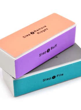 Nail Art Tools Shiner Polish Buffer File Care Tools 4-Ways