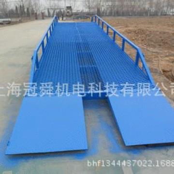 固定式液压登车桥装卸登车桥物流装卸平台