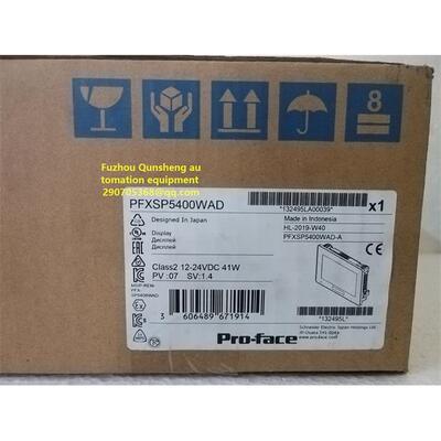 PFXSP5400WAD PFXSP5500TPD 下单议价