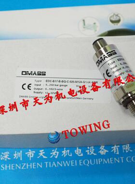 【实物拍摄】DMASS压力传感器EDC-B17-B-BQ-C-025-M124-G1/4A-NBR