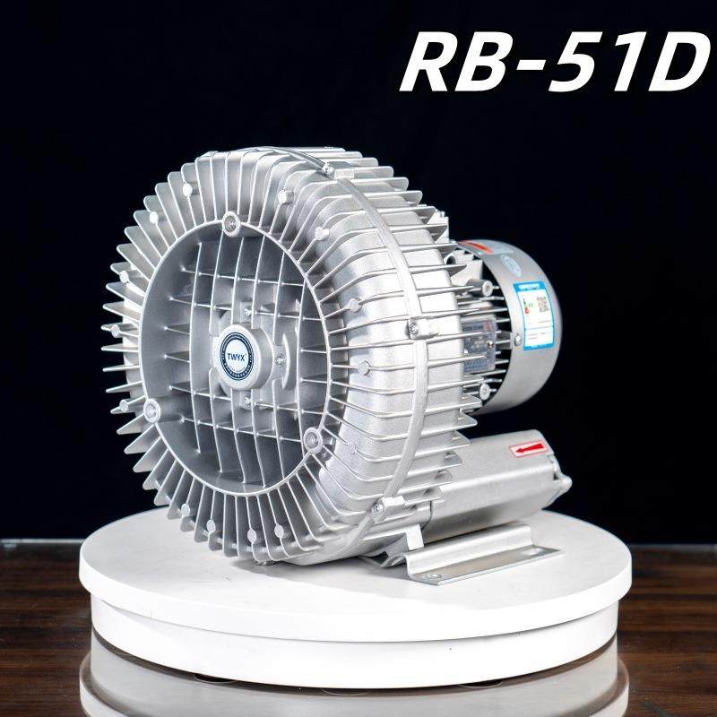 全风环保RB-51D-3/1.5KW漩涡式气泵吹吸两用管道输送高压漩涡风机,五金/工具,风机/鼓风机/通风机,淘宝优惠券,粉丝福利购,淘宝优惠卷