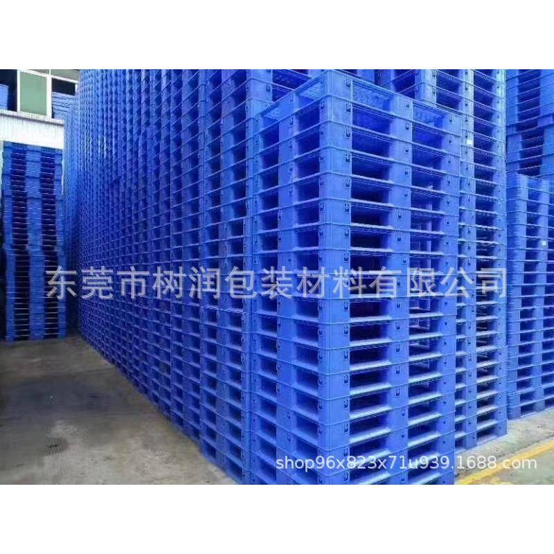东莞厂家网格塑料田字叉车托盘加厚仓库周转塑胶地台板物流重型